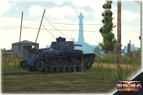 坦克雄心安卓版游戏截图2