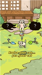 猫的进化世界ios版游戏截图2
