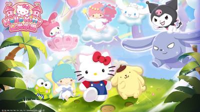 Hello Kitty星光乐园ios版游戏截图2