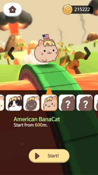 最后的香蕉猫安卓版游戏截图3