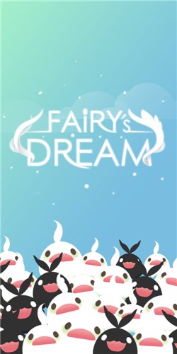 梦回妖精安卓版游戏截图3