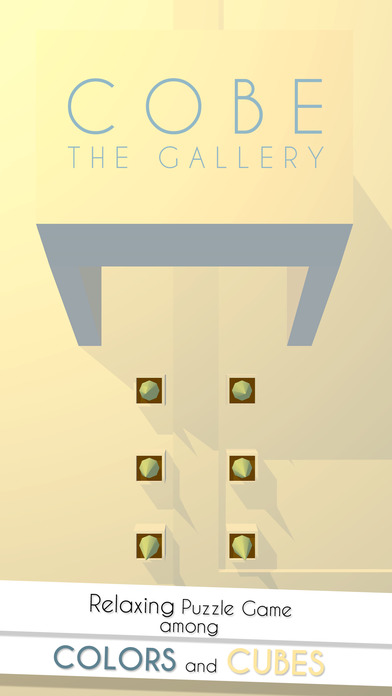 Cobe The Gallery ios版游戏截图3