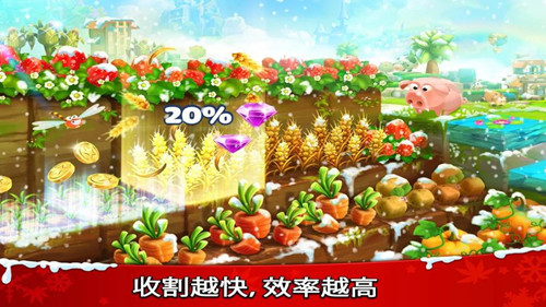 方块天空农场中文破解版游戏截图1