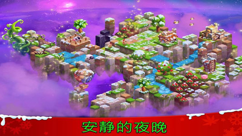 方块天空农场中文破解版游戏截图4