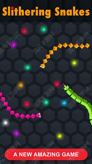 蛇球之战最新版1.9游戏截图1