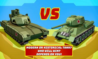 坦克大作战2017安卓版游戏截图3