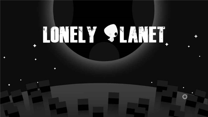 孤寂星球安卓版游戏截图1