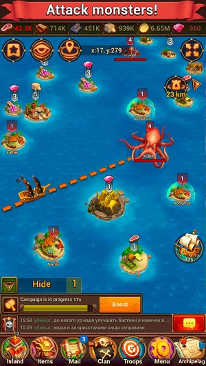 海盗战争侵袭时代游戏截图2