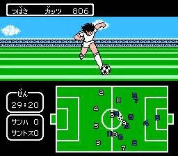 足球小将大空翼中文版游戏截图2