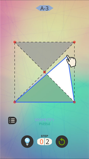 几何谜题游戏截图3