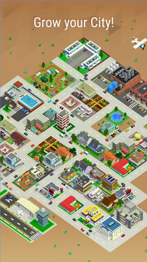 小小大城市安卓版游戏截图2