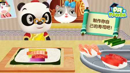熊猫博士亚洲餐厅ios版游戏截图2