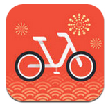 济南公共自行车安卓版