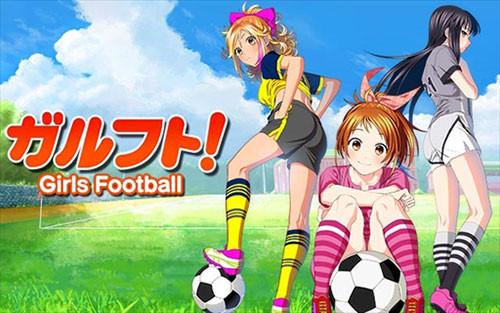足球少女中文版游戏截图1