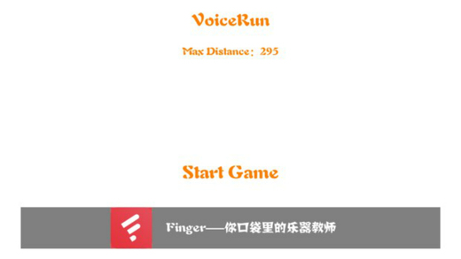 VoiceRun安卓版游戏截图4