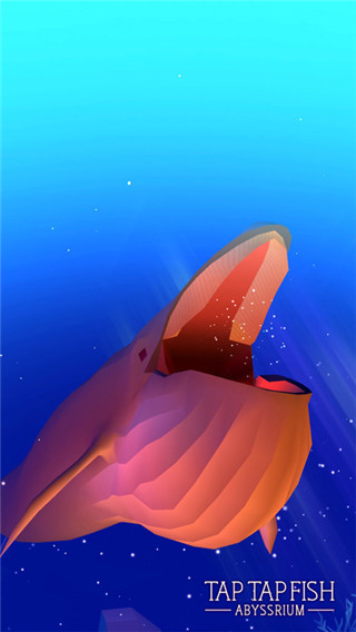 深海水族馆安卓版游戏截图4