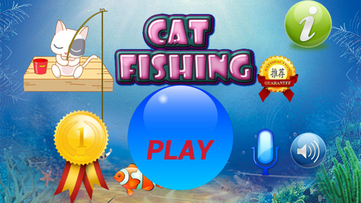 小猫钓鱼ios版游戏截图4