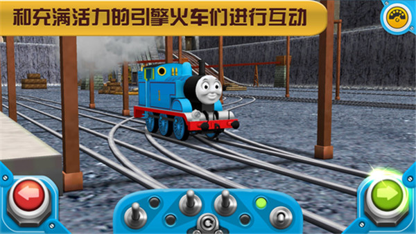托马斯小火车ios版游戏截图2