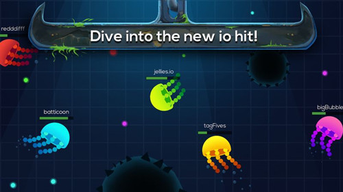 深海水母大作战ios版游戏截图1