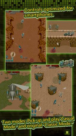 战场之狼突击队移动版安卓版游戏截图3