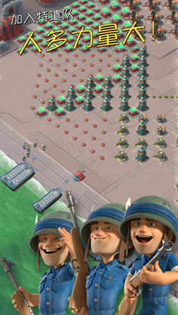 海岛奇兵电脑版无限钻石版游戏截图4