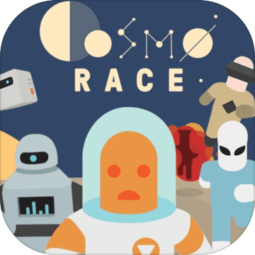 Cosmo Race苹果版