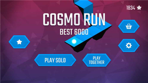 Cosmo Race手游游戏截图1