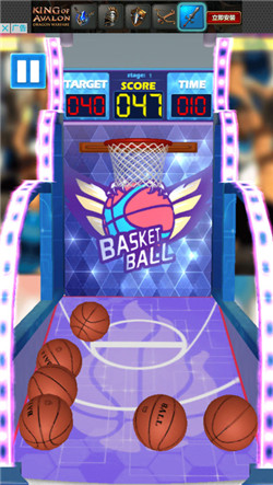 街机篮球安卓版游戏截图1
