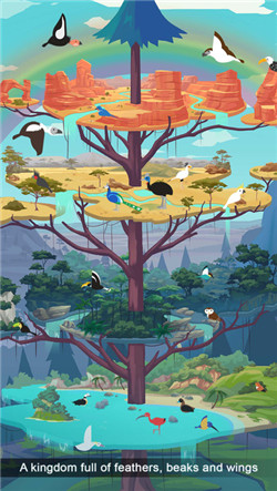 鸟的天堂安卓版游戏截图1