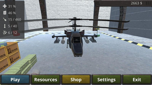直升机模拟器破解版游戏截图1