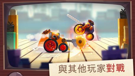 猫咪战车中文版游戏截图2