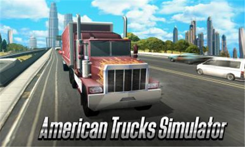 美国卡车司机ios版游戏截图1