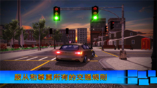 驾驶学校模拟器游戏截图4