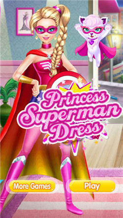 我的超人公主安卓版游戏截图2
