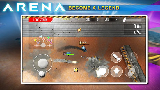 Arena.io游戏截图2