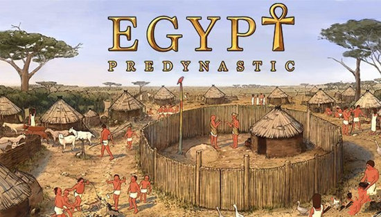 史前埃及安卓版游戏截图1