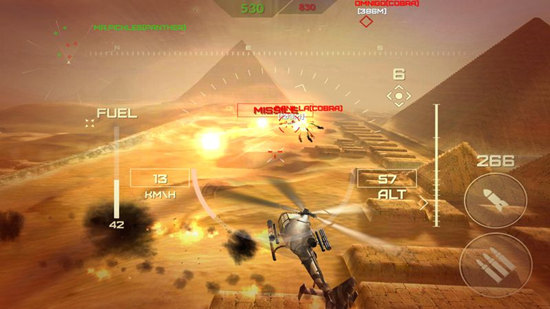 武装直升机世界ios版游戏截图1