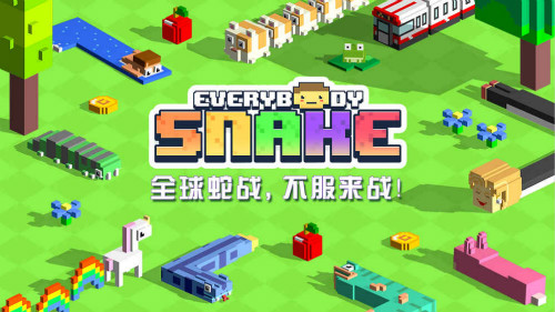 Everybody Snake安卓版游戏截图1