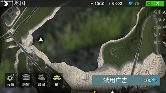 火力全开之开放城市2中文版游戏截图5