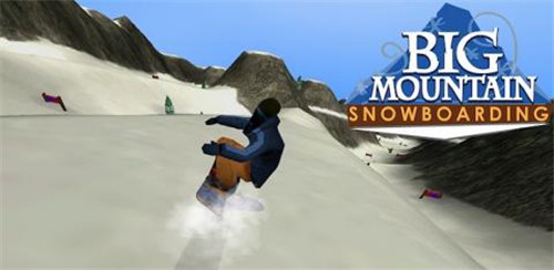 高山滑雪安卓版游戏截图5