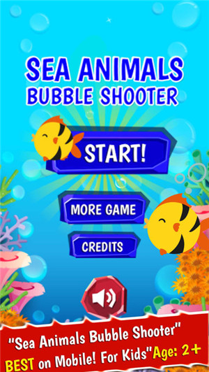 海洋动物泡泡射击疯狂游戏游戏截图1