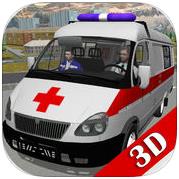 俄罗斯救护车模拟驾驶ios版