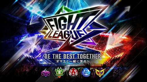 Fight League中文版游戏截图1