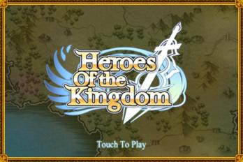 英雄王国ios版游戏截图4