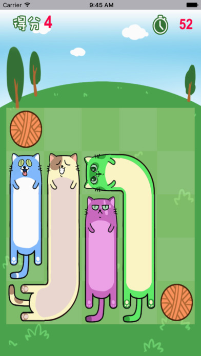 猫咪练瑜伽ios版游戏截图3