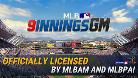 MLB 9 Innings GM ios版游戏截图1