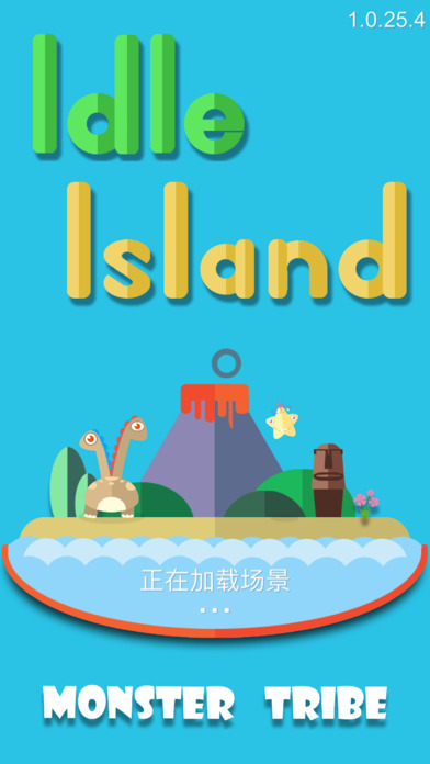 闲置岛之怪兽部落安卓版游戏截图1