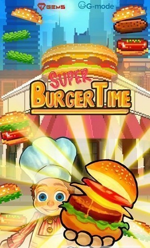 超级汉堡时间ios版游戏截图1