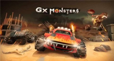 GX攀爬赛车中文版游戏截图1