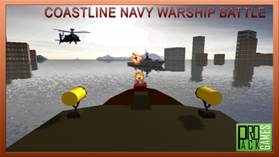 海岸线海军舰艇安卓版游戏截图3